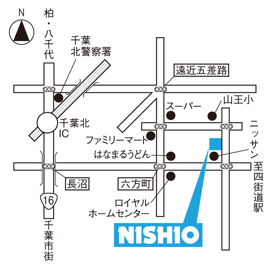 千葉営業部 キャリア採用 西尾レントオール株式会社