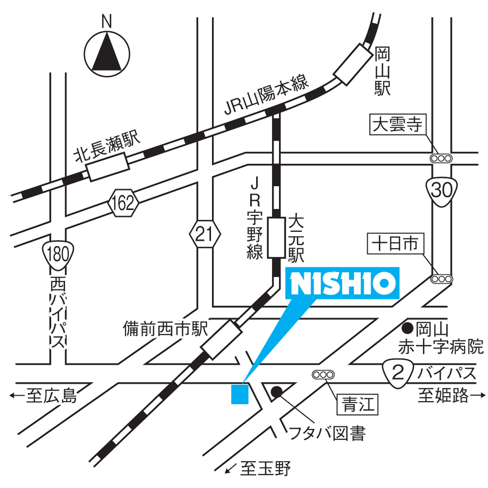 東中国営業部