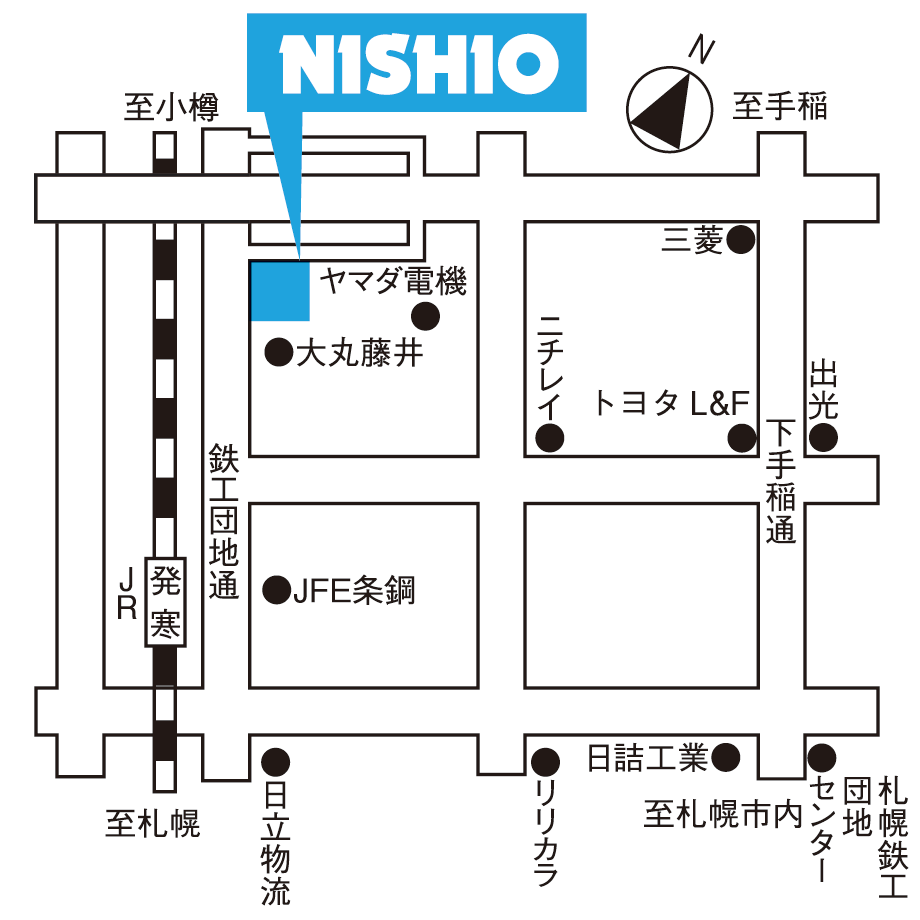 ニシオレントオール北海道株式会社