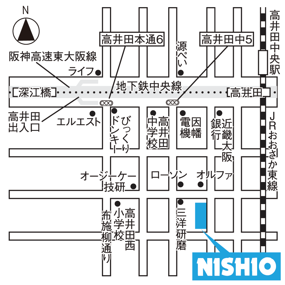 関西機材サポート部